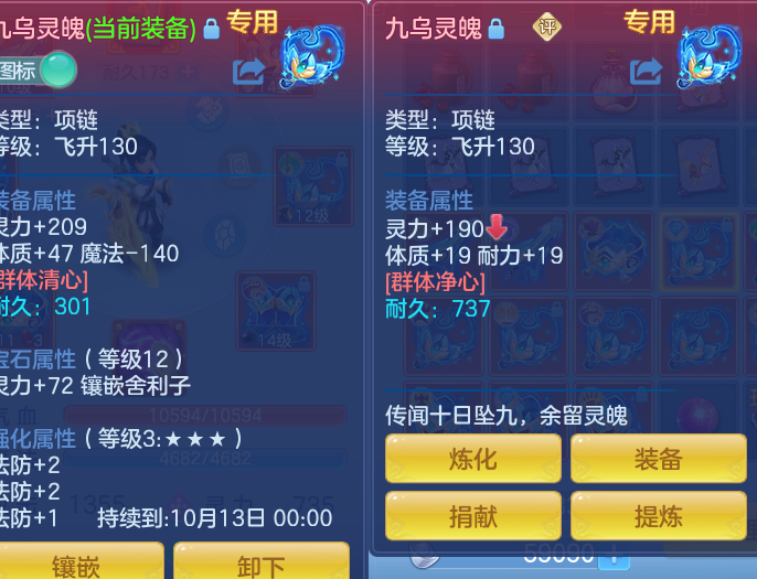 微信图片_20260924101819_18_9332.png