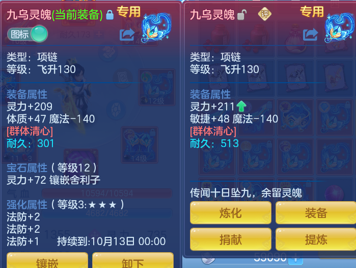 微信图片_20260924101819_19_9332.png
