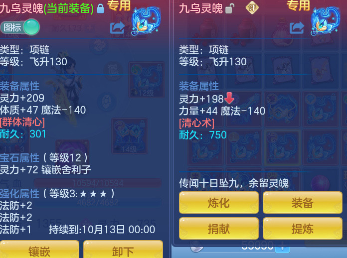 微信图片_20260924101820_22_9332.png