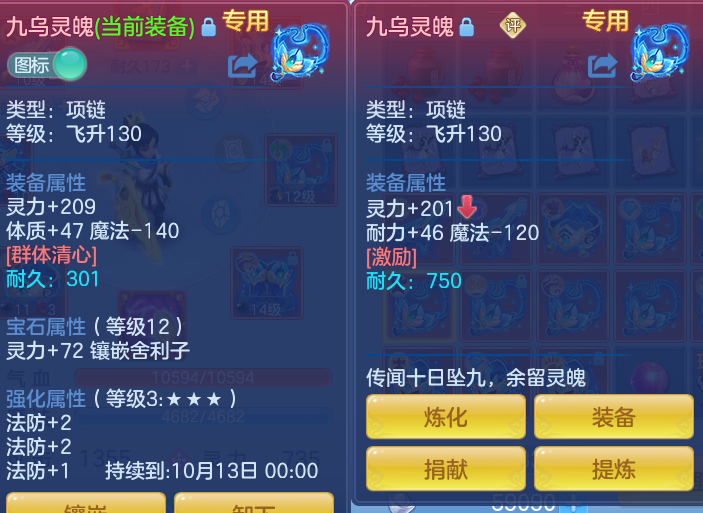 微信图片_20260924101819_20_9332.png