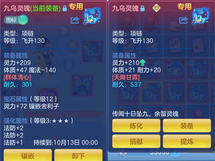 微信图片_20260924101820_21_9332.png