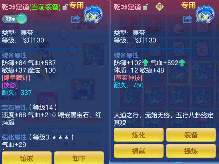 微信图片_20260924101820_24_9332.png