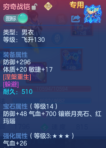 微信图片_20260924101820_25_9332.png
