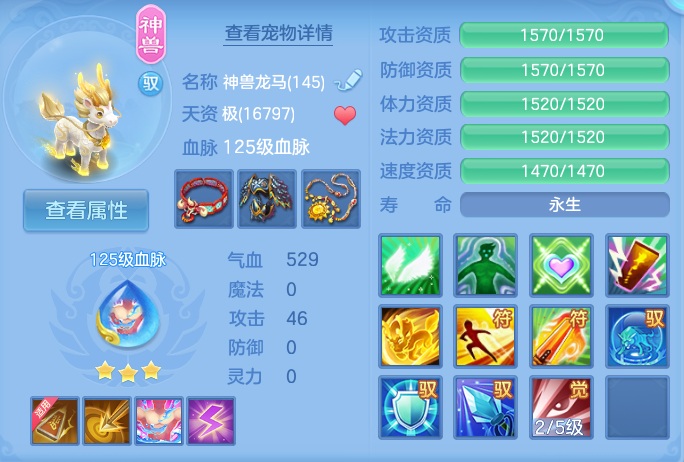 微信图片_20260924101915_26_9332.png