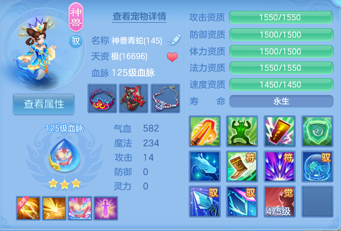 微信图片_20260924101915_27_9332.png