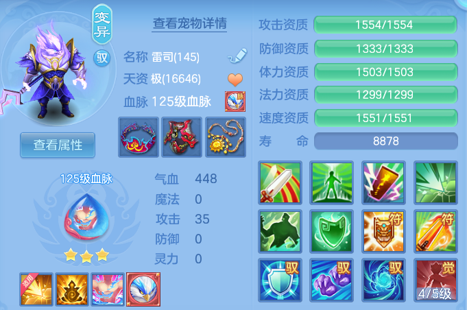微信图片_20260924102009_28_9332.png