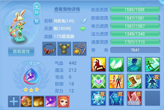 微信图片_20260924102142_37_9332.png