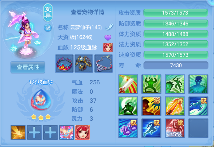 微信图片_20260924102142_35_9332.png