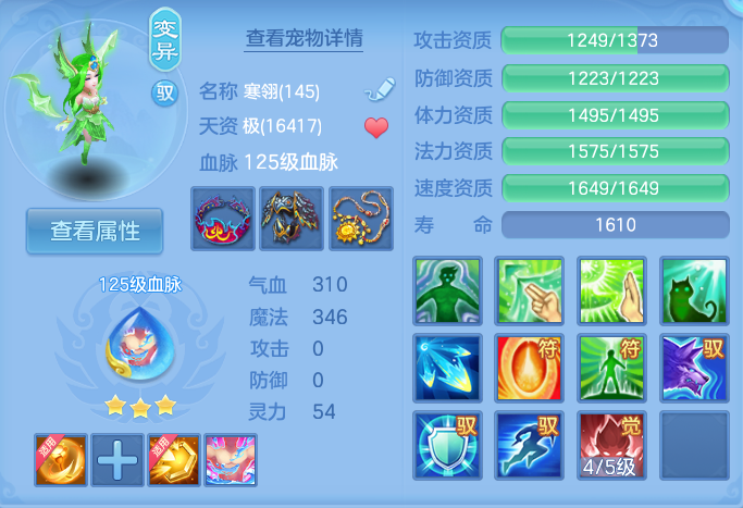 微信图片_20260924102142_36_9332.png