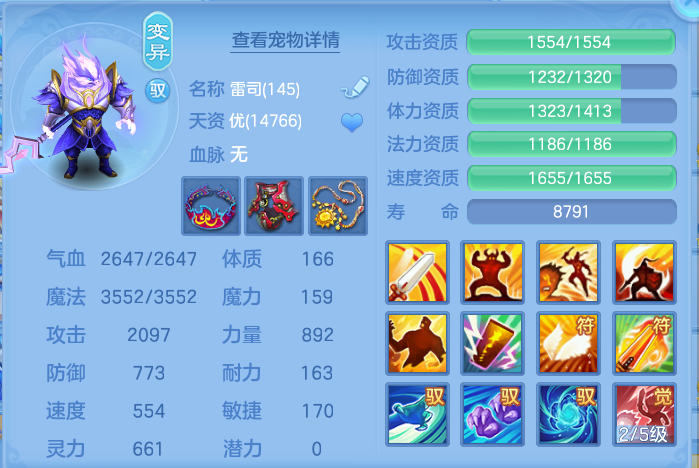微信图片_20260924102009_29_9332.png