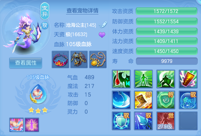 微信图片_20260924102009_31_9332.png