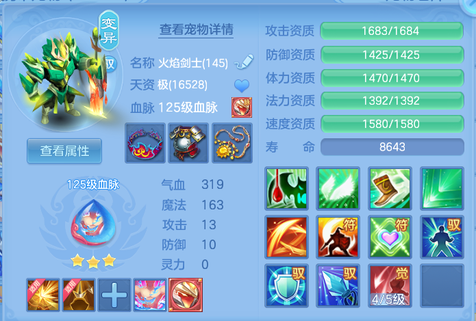 微信图片_20260924102009_30_9332.png