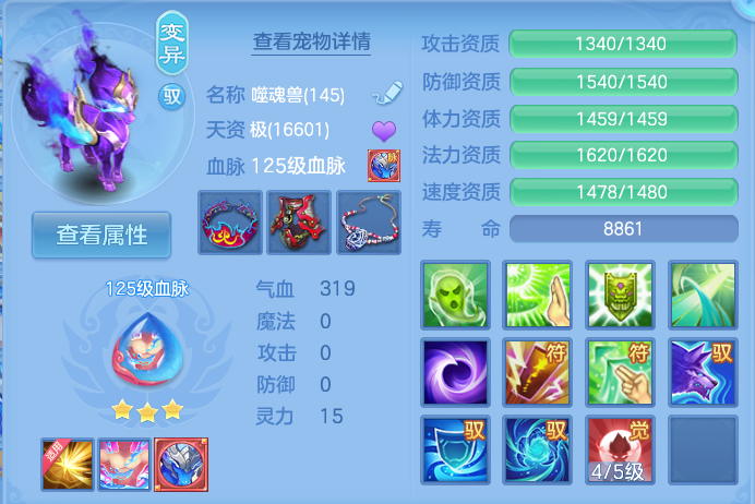微信图片_20260924102009_32_9332.png