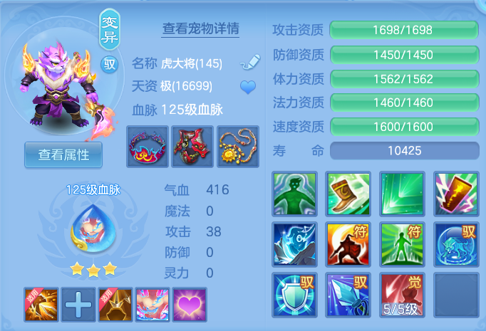 微信图片_20260924102142_34_9332.png