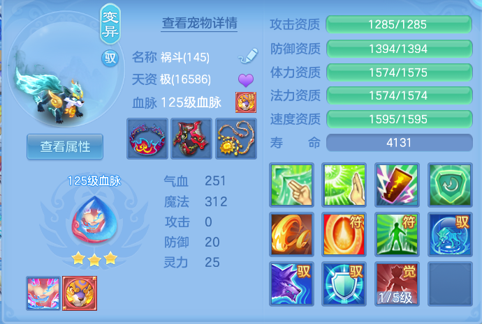 微信图片_20260924102009_33_9332.png