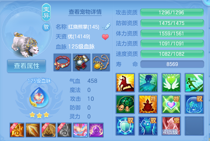 微信图片_20260924102142_39_9332.png