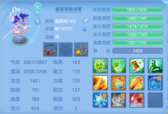 微信图片_20260924102142_41_9332.png