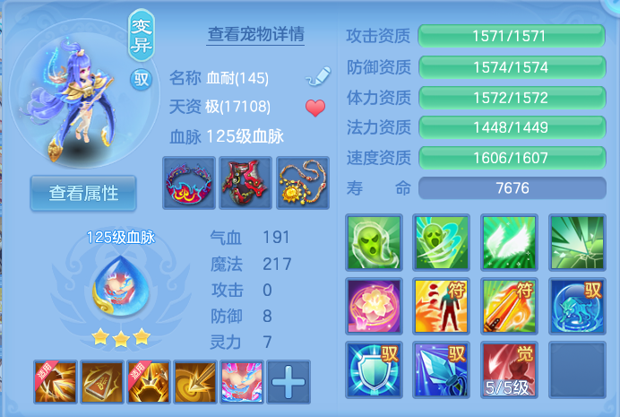 微信图片_20260924102142_40_9332.png