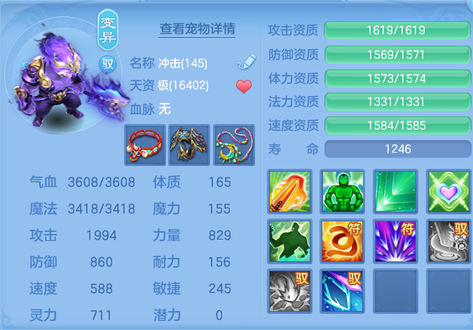 微信图片_20260924102143_44_9332.png
