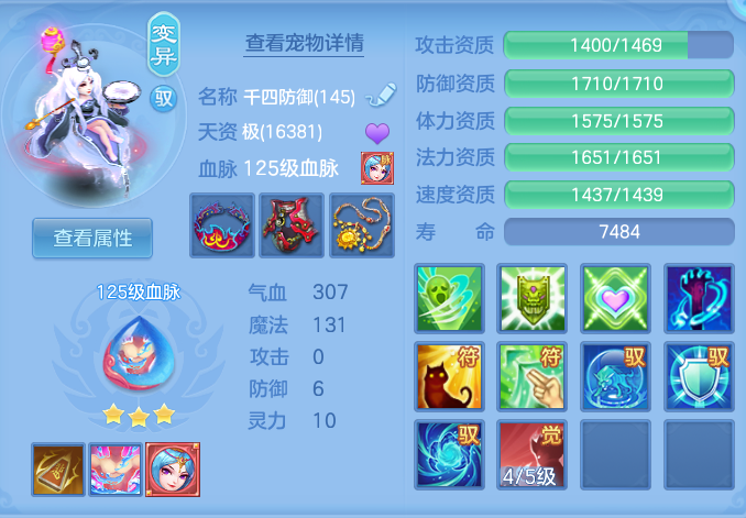 微信图片_20260924102143_43_9332.png