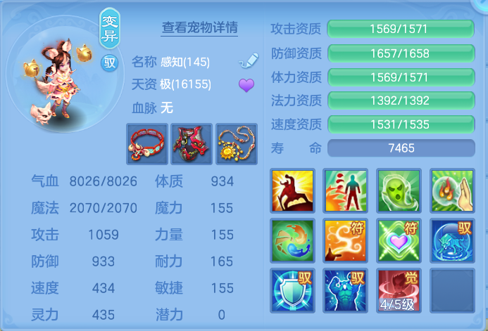 微信图片_20260924102143_45_9332.png