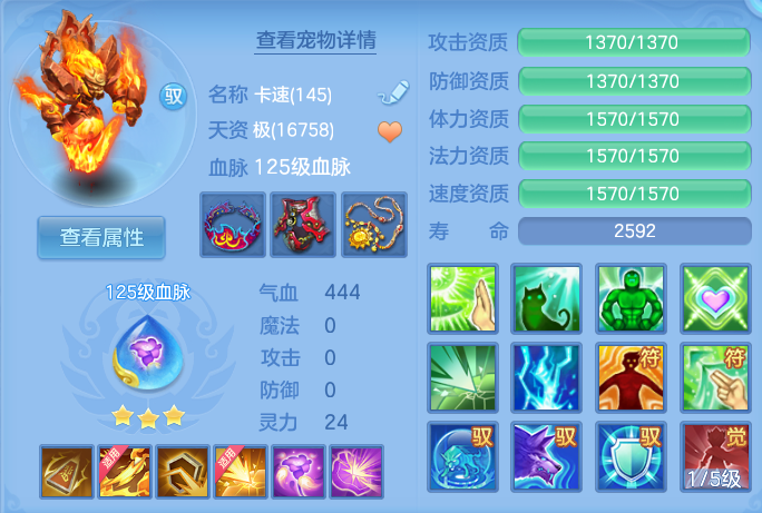 微信图片_20260924102143_47_9332.png