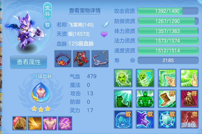 微信图片_20260924102143_48_9332.png