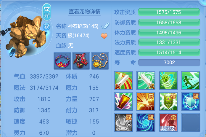 微信图片_20260924102144_49_9332.png