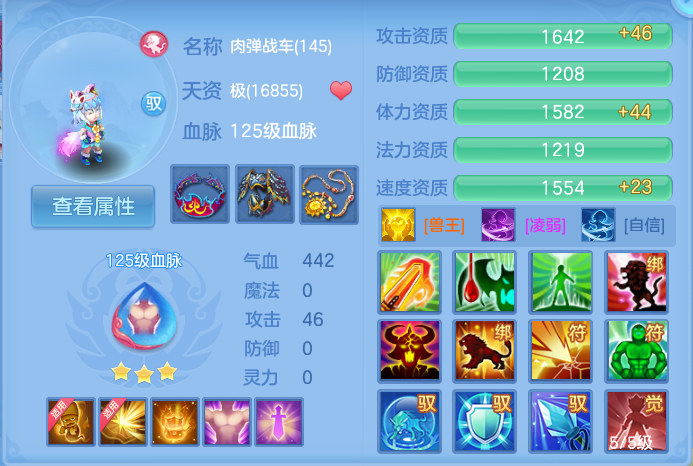 微信图片_20260924102412_51_9332.png