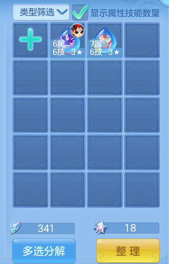 微信图片_20260924102412_52_9332.png