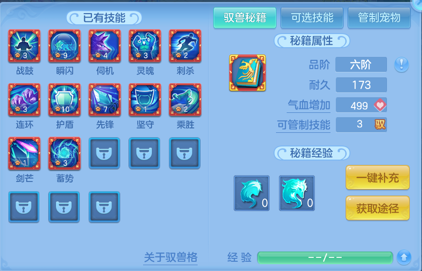 微信图片_20260924102413_54_9332.png