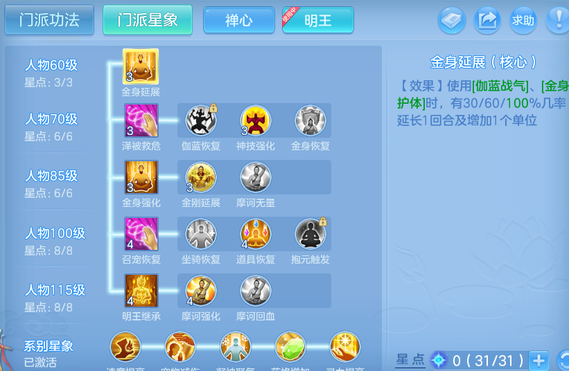 微信图片_20260924102413_55_9332.png