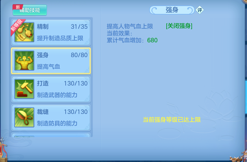微信图片_20260924102427_58_9332.png