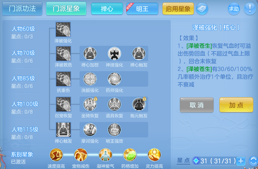 微信图片_20260924102427_56_9332.png