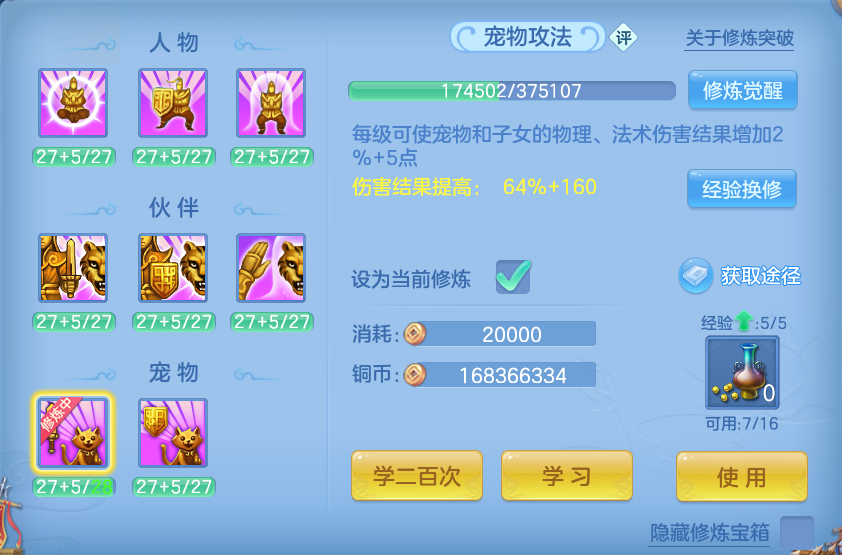 微信图片_20260924102427_57_9332.png
