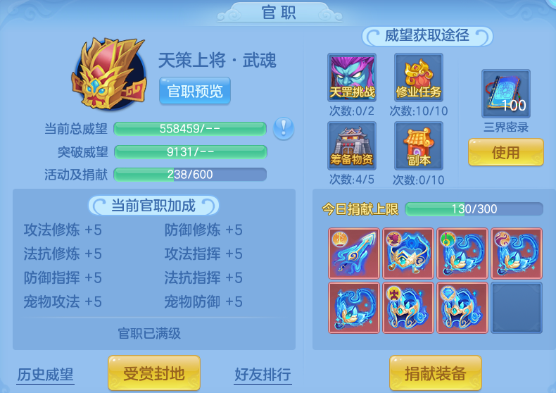 微信图片_20260924102506_60_9332.png