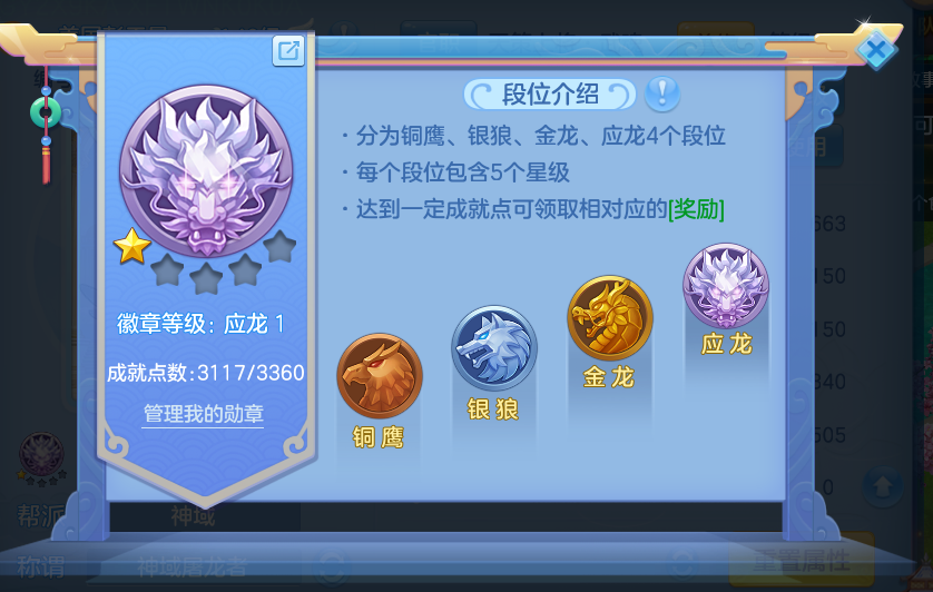 微信图片_20260924102506_61_9332.png