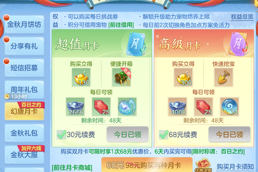 微信图片_20260924102506_63_9332.png