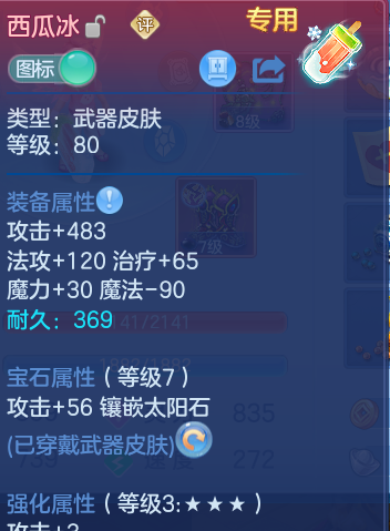 微信图片_20260924102746_20_9333.png