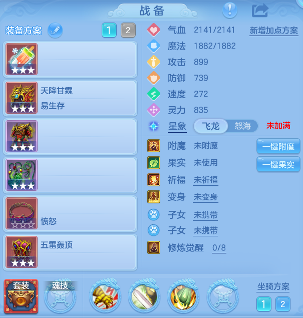 微信图片_20260924102746_18_9333.png