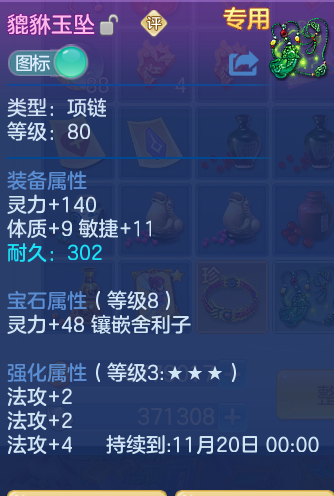 微信图片_20260924102746_22_9333.png
