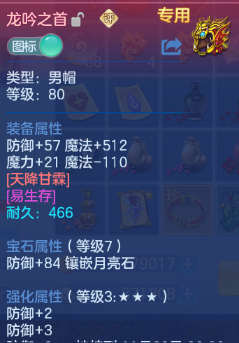 微信图片_20260924102746_21_9333.png