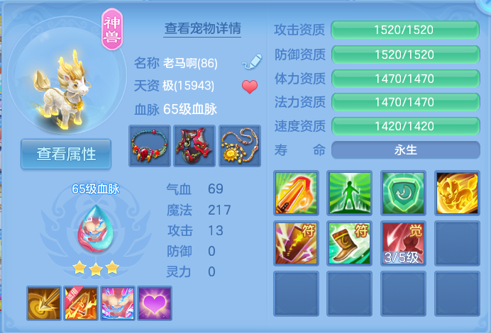 微信图片_20260924102933_26_9333.png
