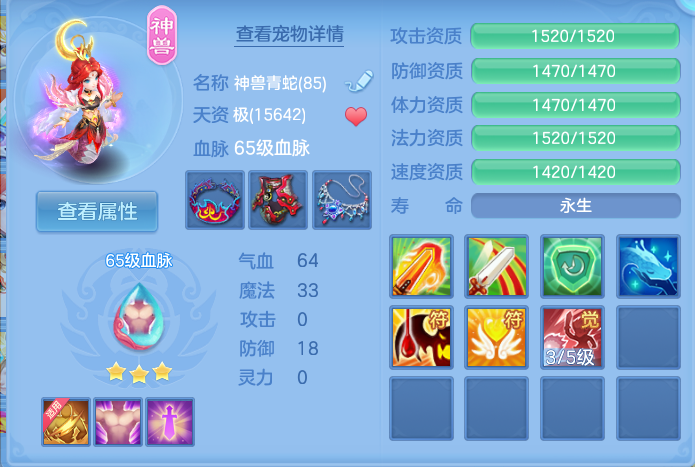 微信图片_20260924102933_27_9333.png