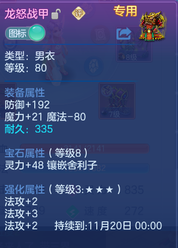 微信图片_20260924102746_25_9333.png