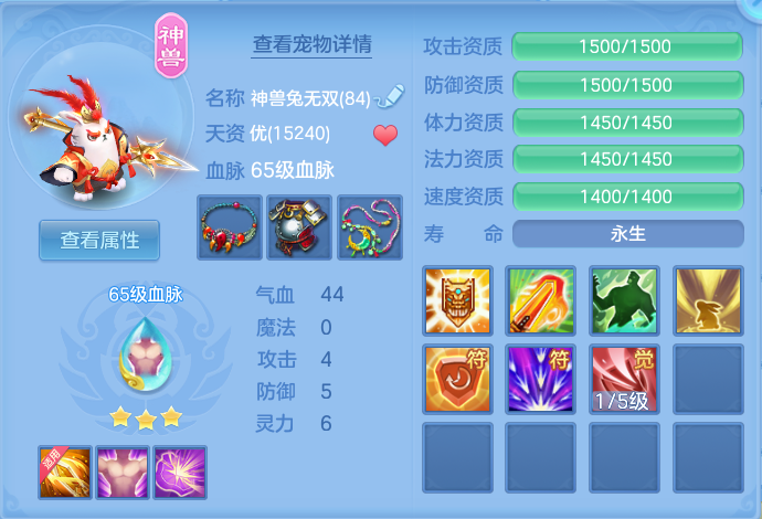微信图片_20260924102933_28_9333.png