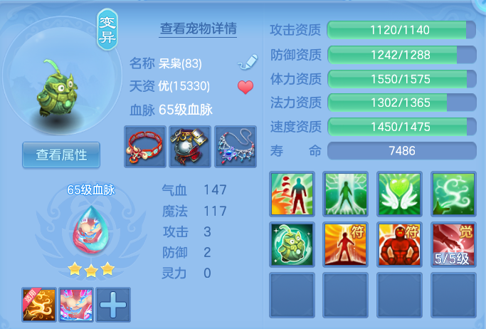 微信图片_20260924102934_31_9333.png