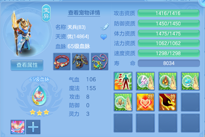微信图片_20260924102934_30_9333.png