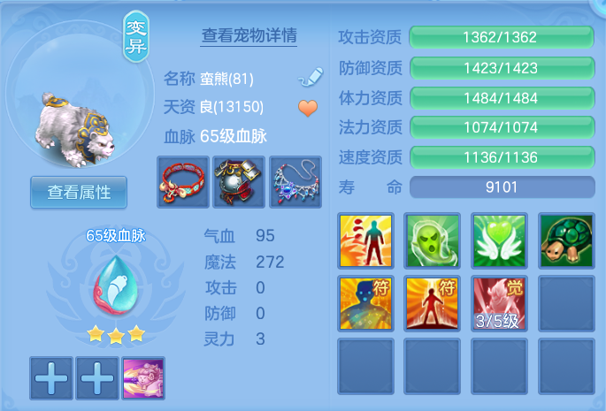 微信图片_20260924102934_32_9333.png