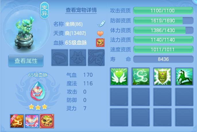 微信图片_20260924102934_34_9333.png